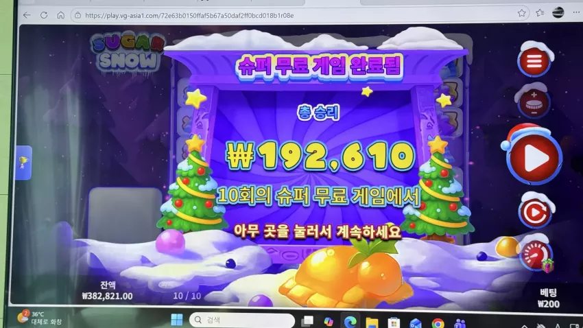 295058512d89d003f160dbb41538a96a_1785998942_0637.webp