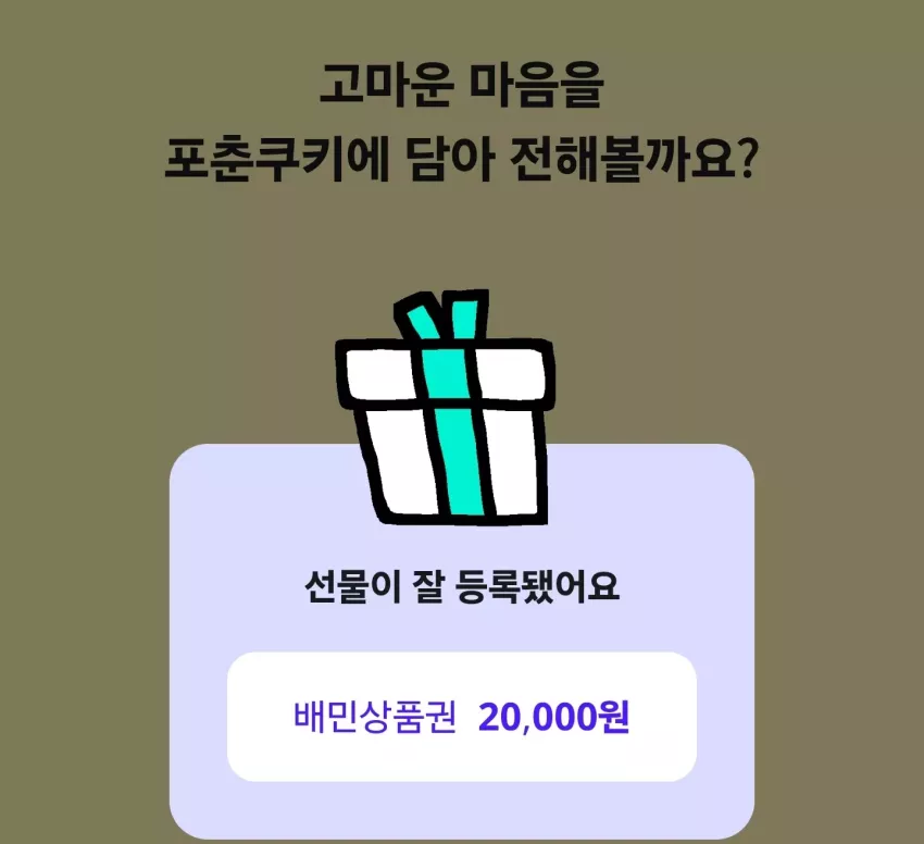 379e2ed36f0f8cb3d78aa09dfc87e36b_1787465253_0579.webp