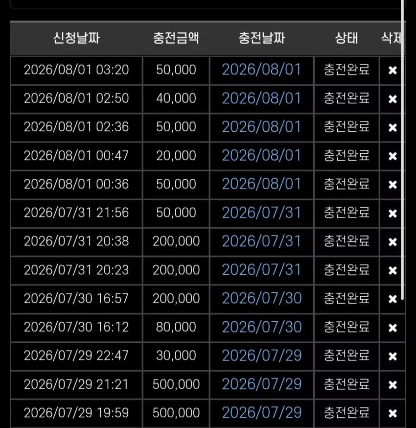 3a1781365cd2e25aec966751454dc09b_1785523879_6506.webp