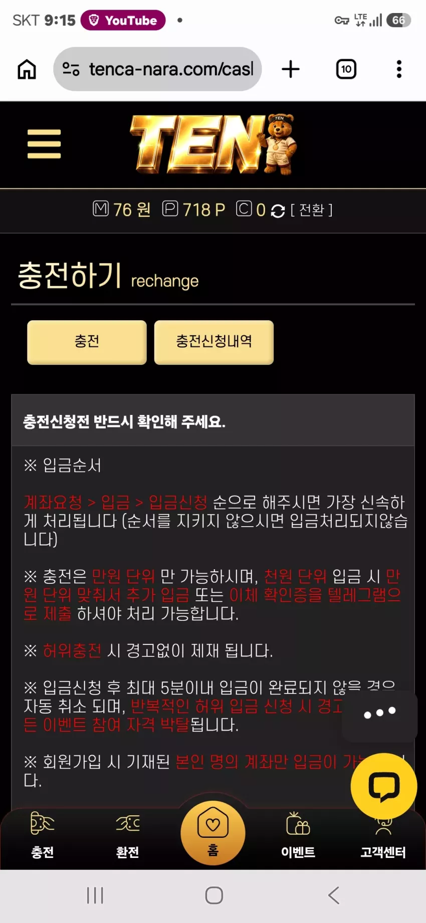 3a86b5ae2c6e290ee45b3adbf89f1786_1786450553_7152.webp