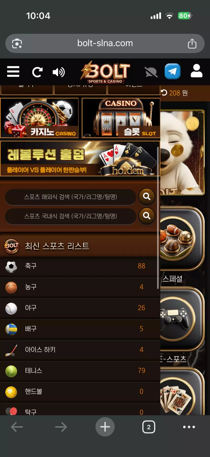 3b1a20f37332ae9ddeae9951ea08d5df_1785805509_7882.webp