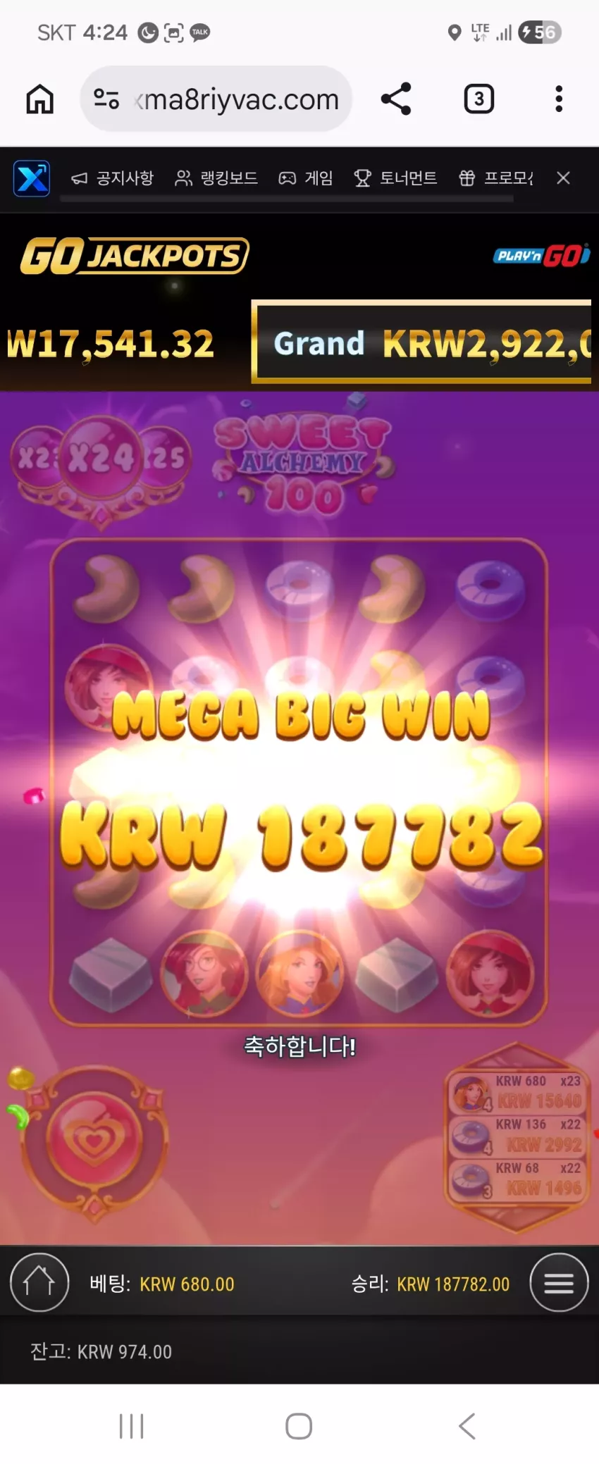 3bff718ff1298ff12f198c94577fced3_1785569668_0962.webp
