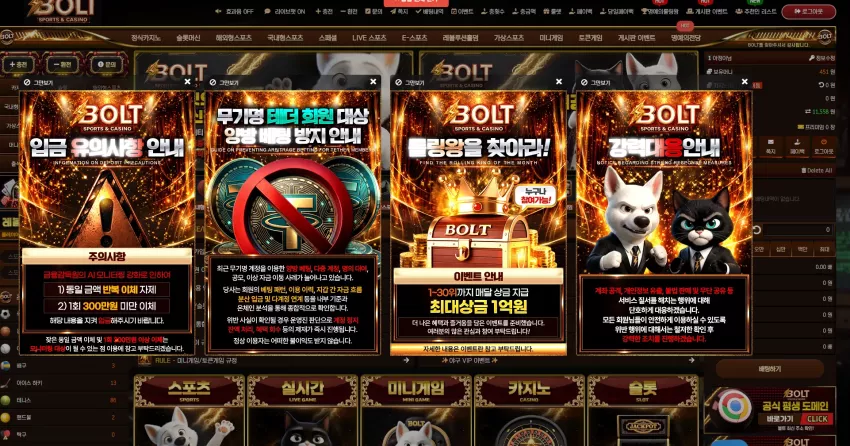 41f974c9c67d6a0dbc5d804e858bb9b0_1787125398_2355.webp