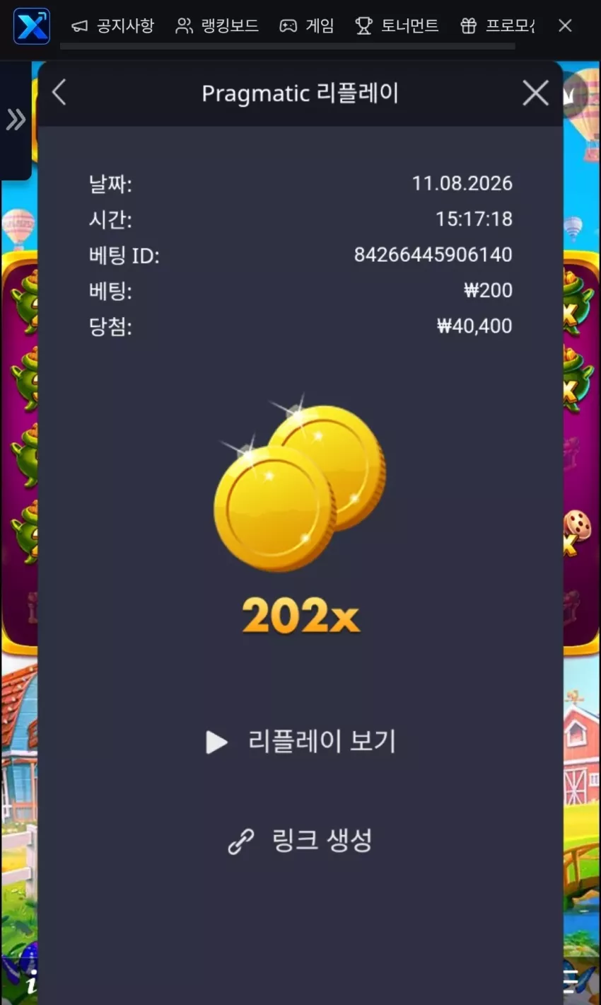 42032db1bb3772aeee5824691db52da0_1786429369_8687.webp