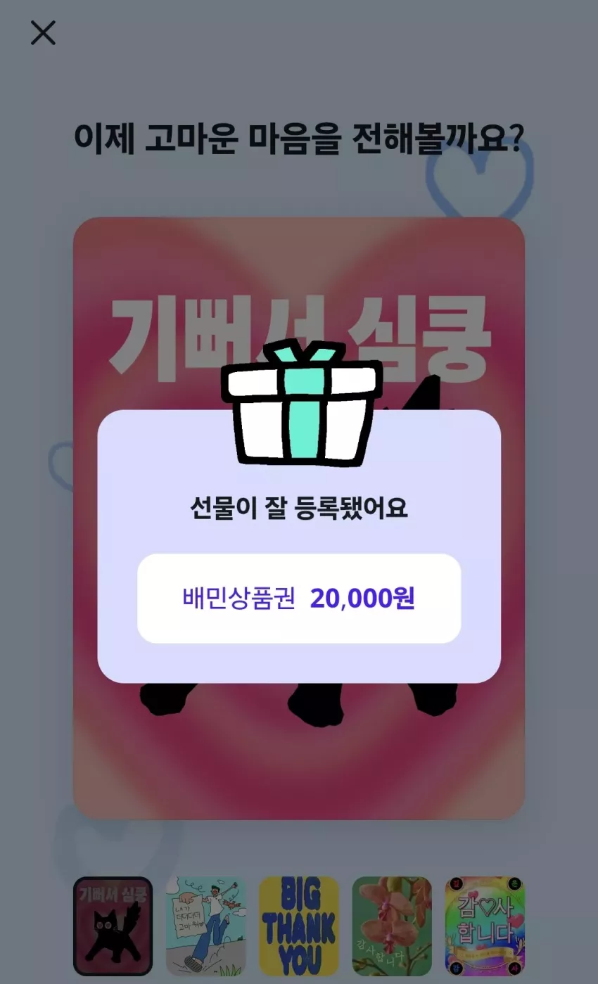 4bee97b2d52857e0f63978efe082bead_1788025945_6033.webp