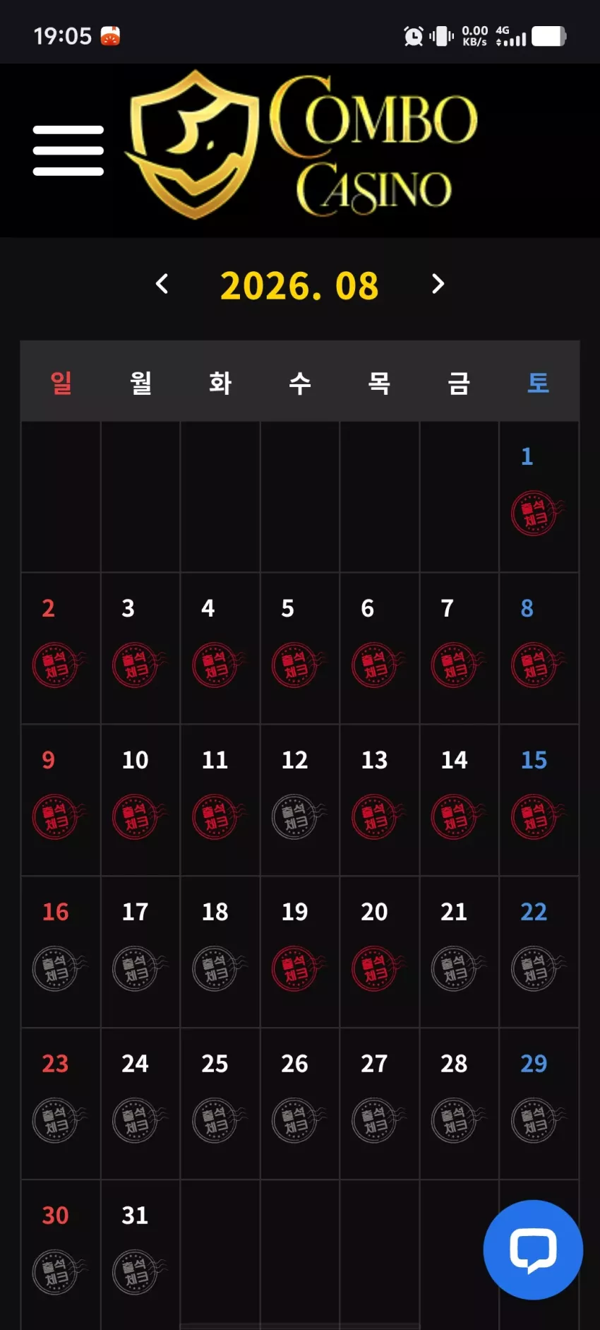 4cceffea0e8a9e5812edf7ff6399251f_1787220327_8094.webp