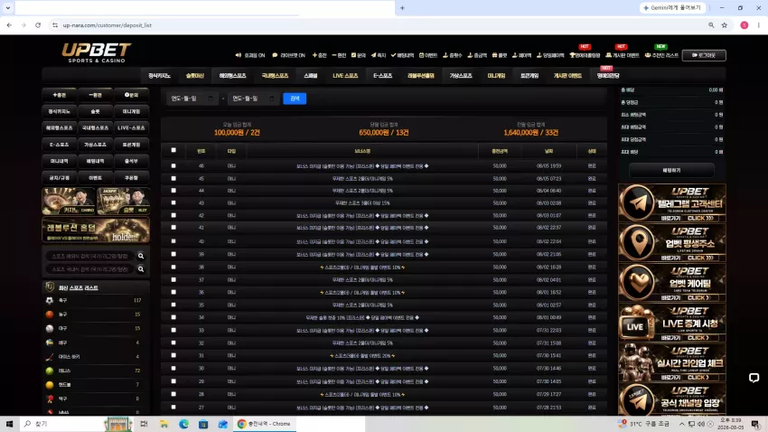 4d10e2e1e429e02246cd5cb9676a012f_1785930025_724.webp