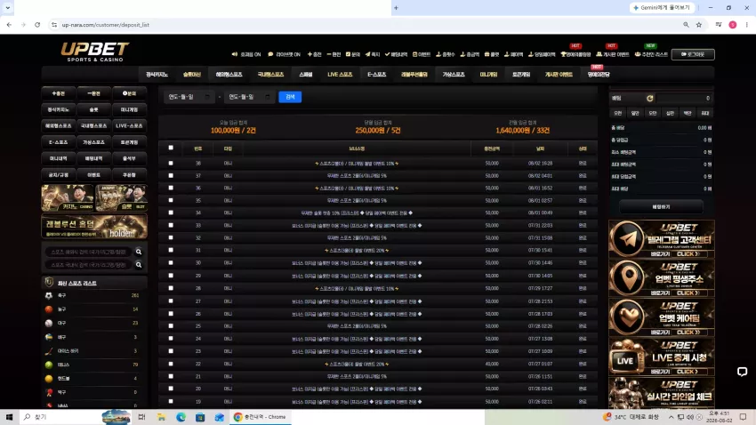 504e681e8ce2bdd288a107b46ae1429f_1785657149_8053.webp