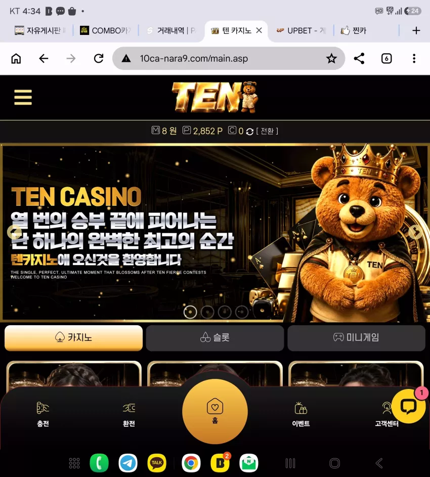 53a1f810258e290de8f2861409bb3670_1785569673_8139.webp