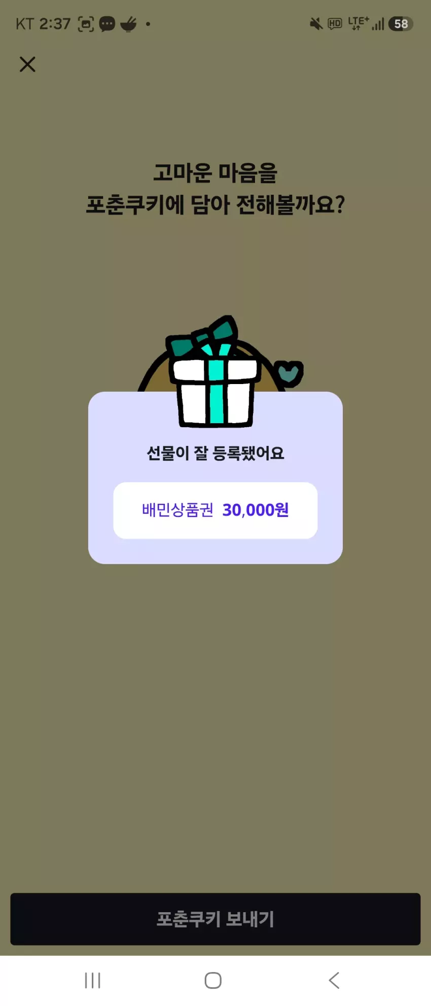 53bc12c0fc022a0151460ceab4477da8_1785994686_5291.webp