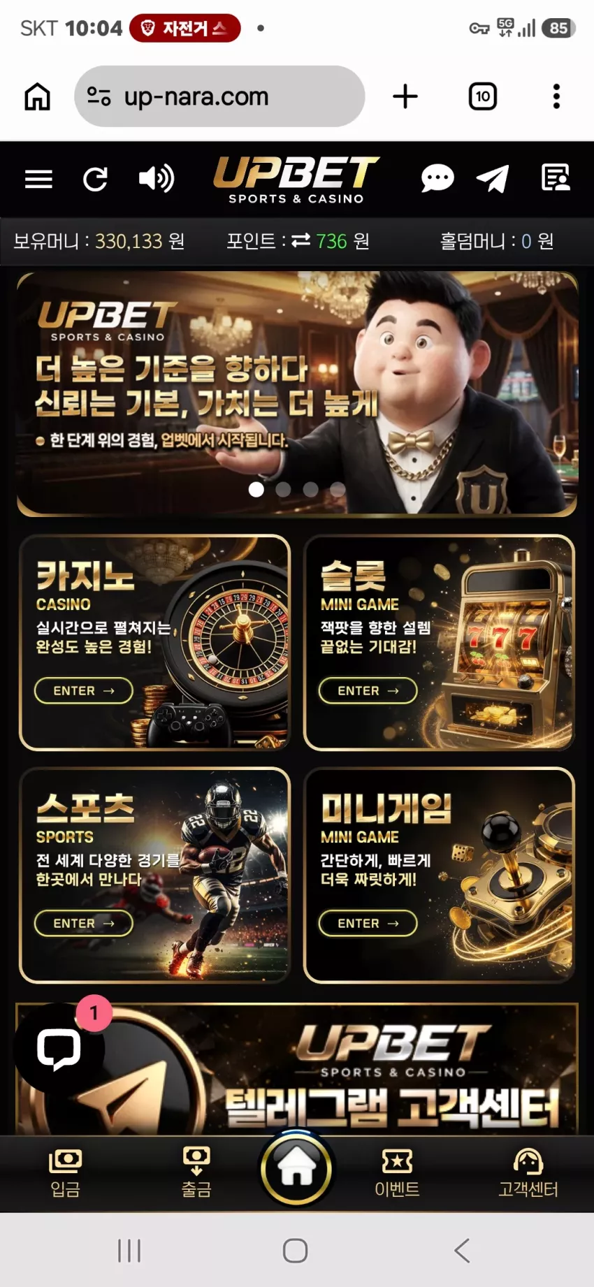572b6e586711a13c5d1227613323ac5c_1786583144_8891.webp