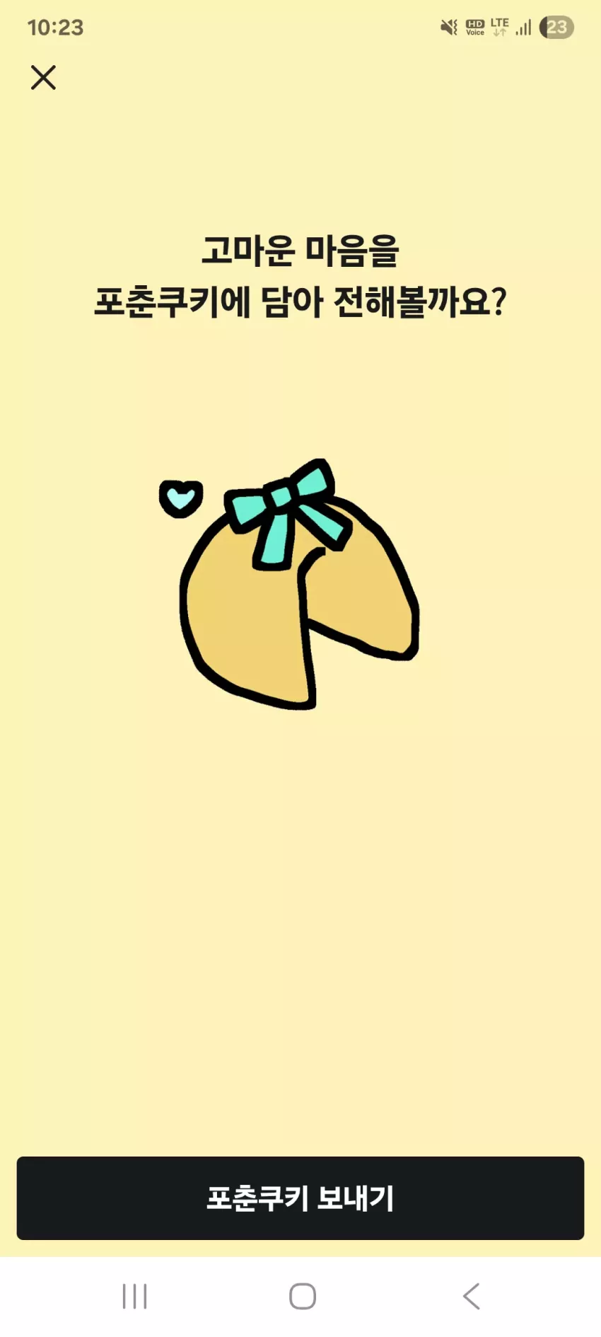 5a8c2b7cfe84aabc5f7658b0e6908125_1788182639_2743.webp