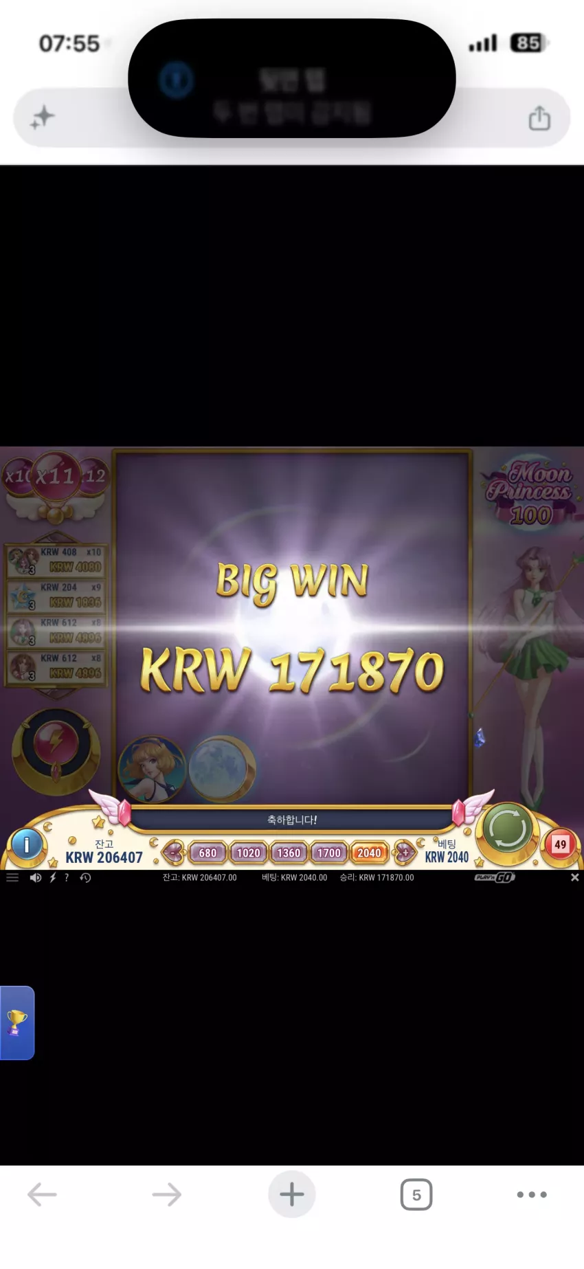 5c297d05dac1955a3086ea4fa0bbb7f7_1786928661_4731.webp