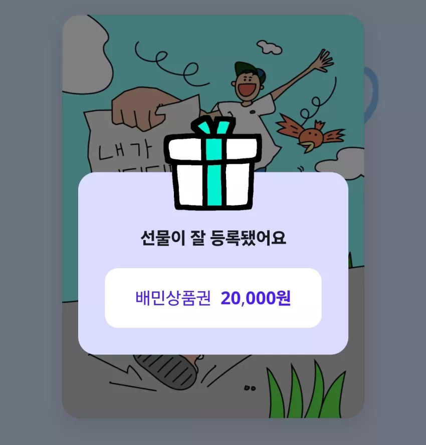62241252c5b2d360126999496181c7ee_1788183183_1471.webp