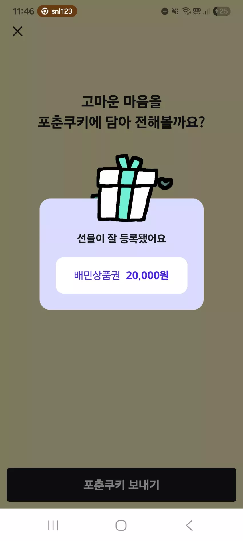 65bfa4185324225e690cfaf5ef5aa1b6_1787669279_8919.webp