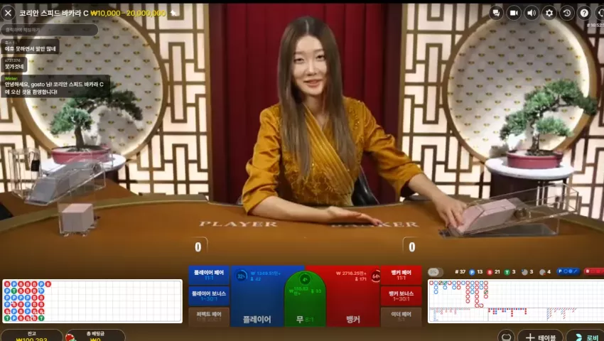 666aa29a29ee286a40e6649b0e86e446_1786035867_014.webp