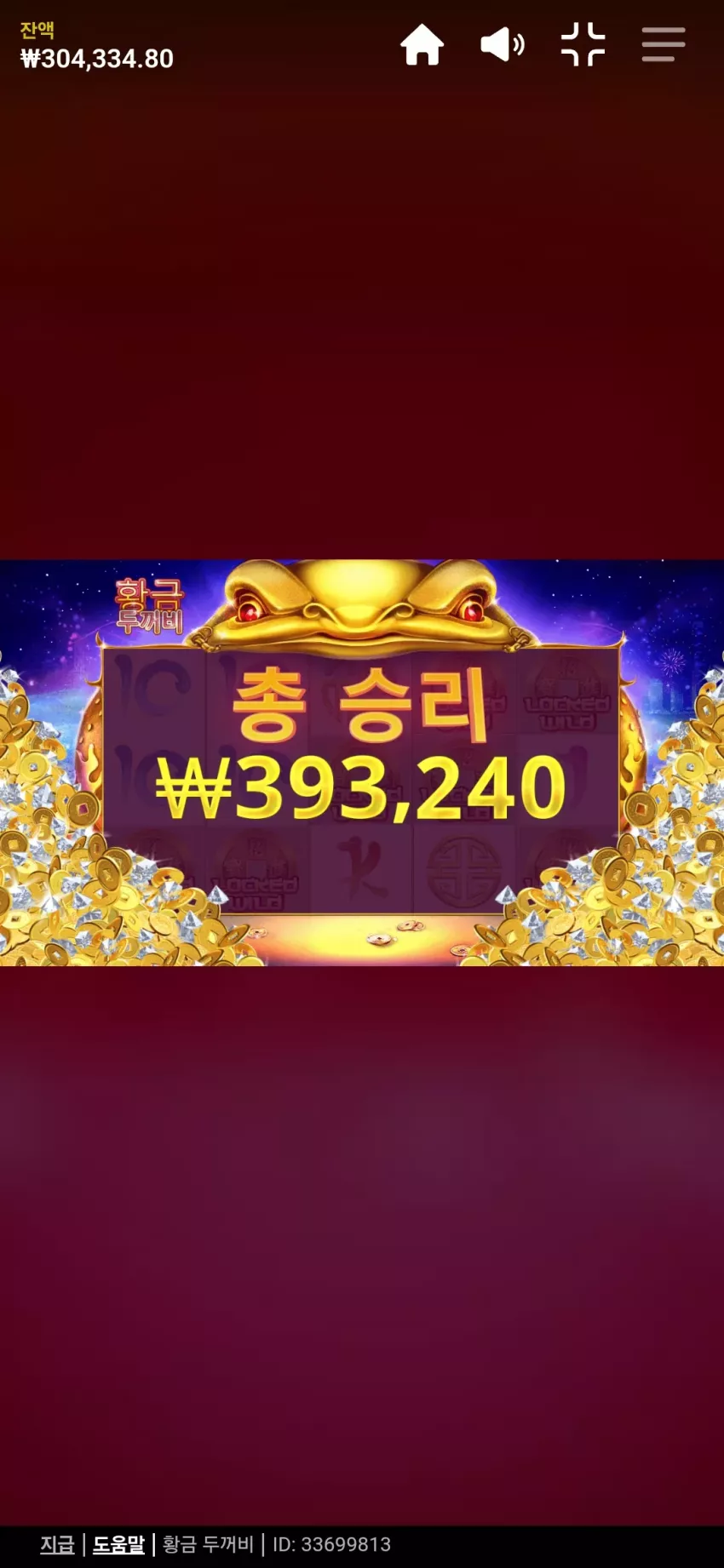 68800b7d357a6faf26cdcec53dc0c89a_1786724924_1749.webp