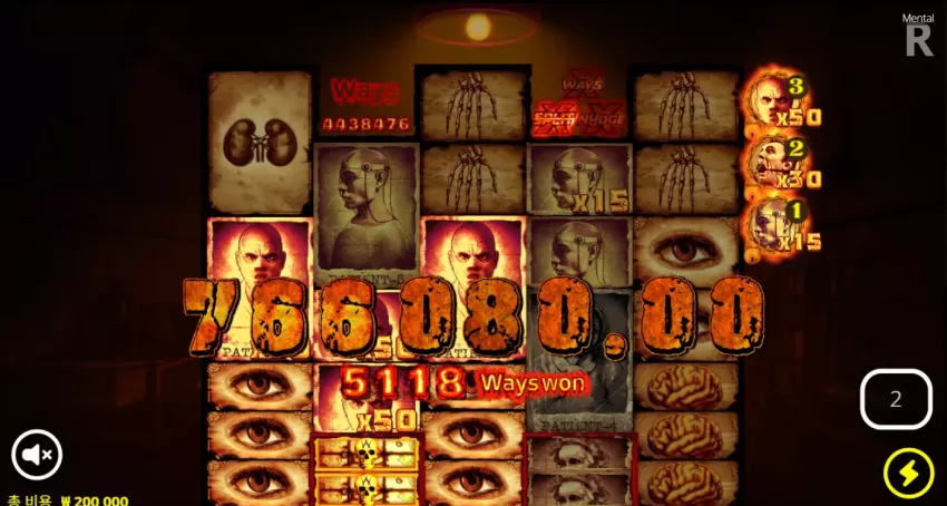690a5a0e1eefa368f5ed19e71cb5e463_1787426741_0209.webp