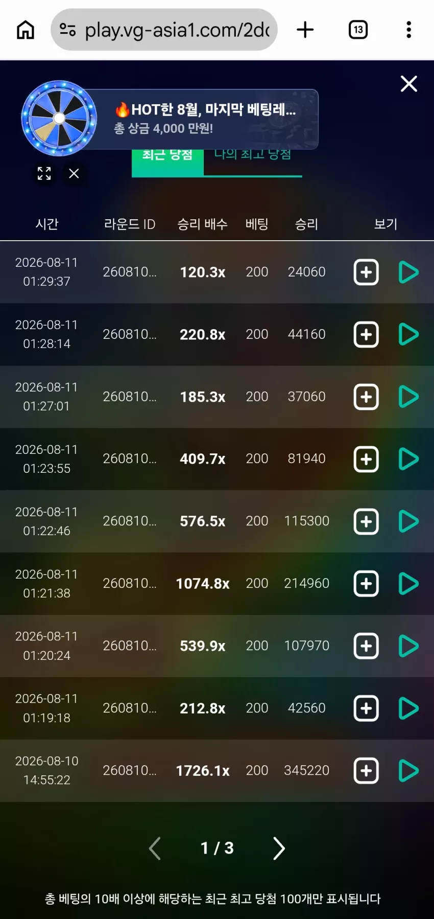 69746ce3a6dffb652a6ac7e9fd7ad224_1786382296_7499.webp