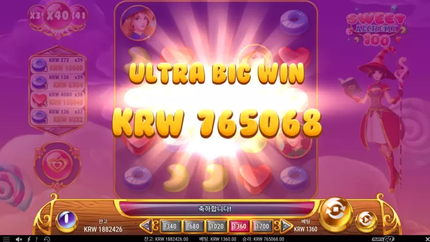 6a7762fd1439047eea1ffc9c21170dca_1787950408_1878.webp