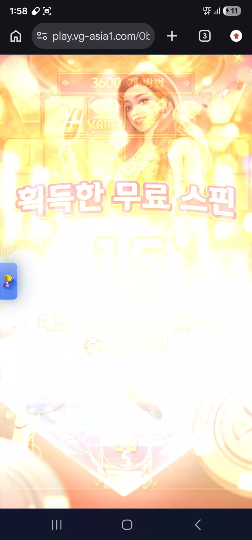 6c7d3e2d92748cc3114cdd2b9b868f10_1785520018_4054.webp