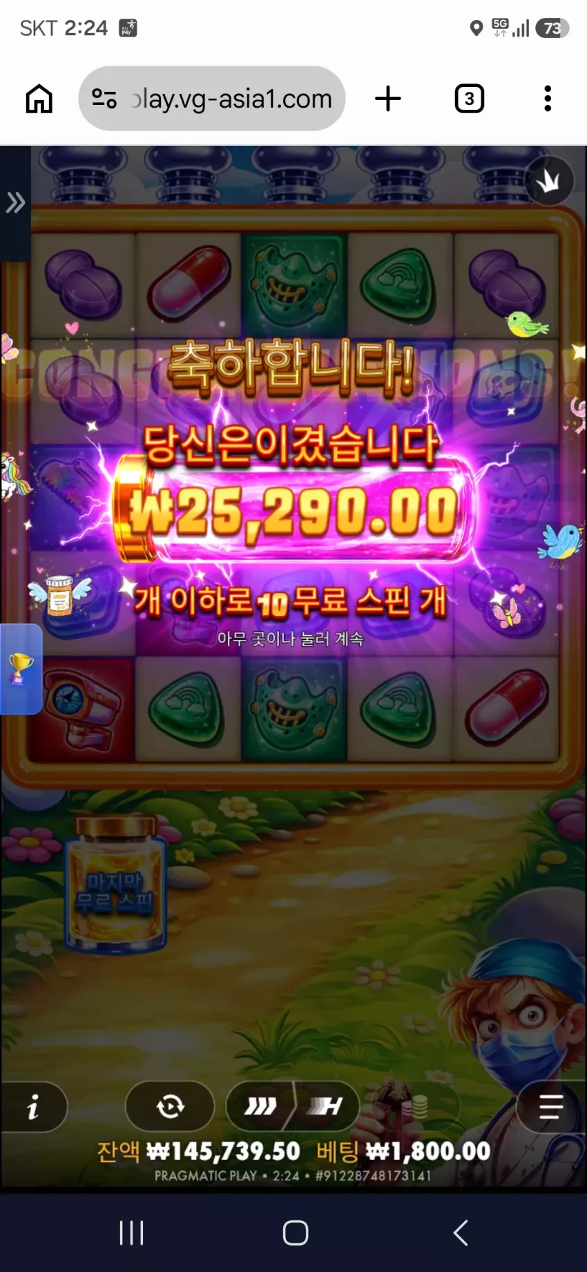 710413ee1d58b935083fb177473fbeab_1785778578_9699.webp
