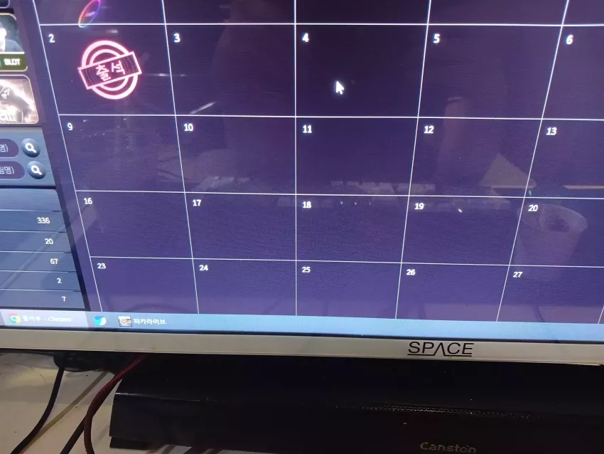 73c62af1261c66443e841b74b0601219_1785602331_5596.webp