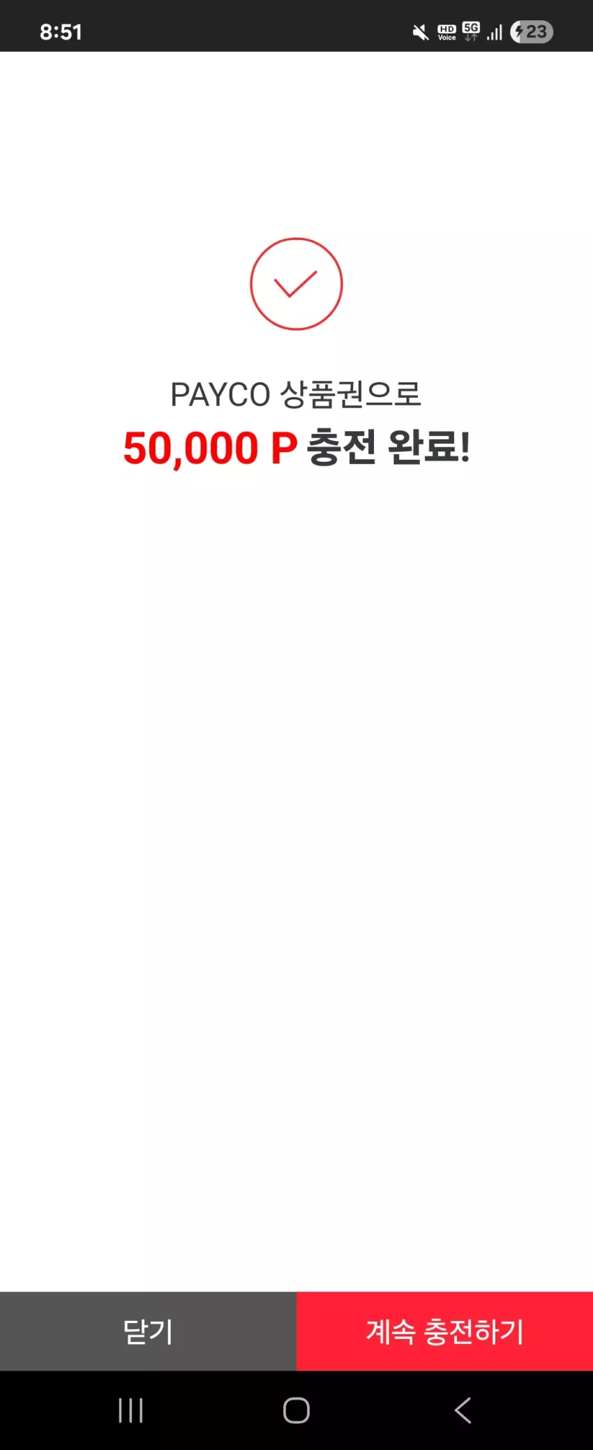 7445540ec8c84cd371ebabae67f25482_1787572363_3107.webp