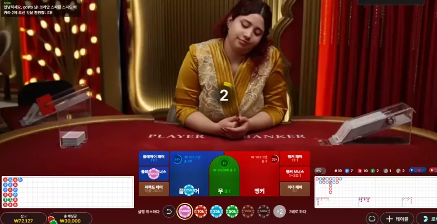 75944360107309ffa0883f07d03e842d_1787243532_2198.webp