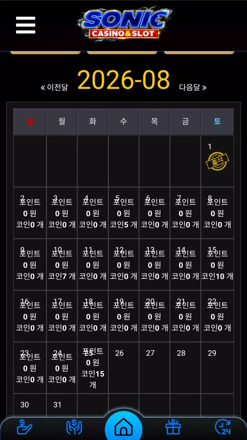 75b84324e88ae50072526300f3c96d81_1785517396_295.webp