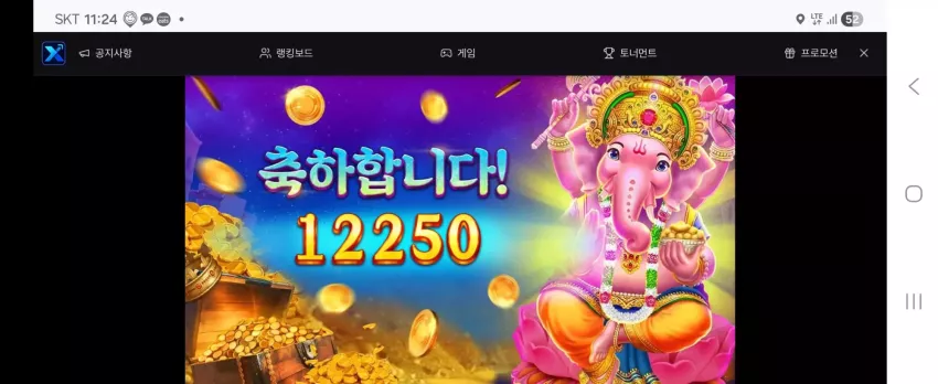 78a11e81adddb32b61e3f5be0de09e74_1785639108_7998.webp