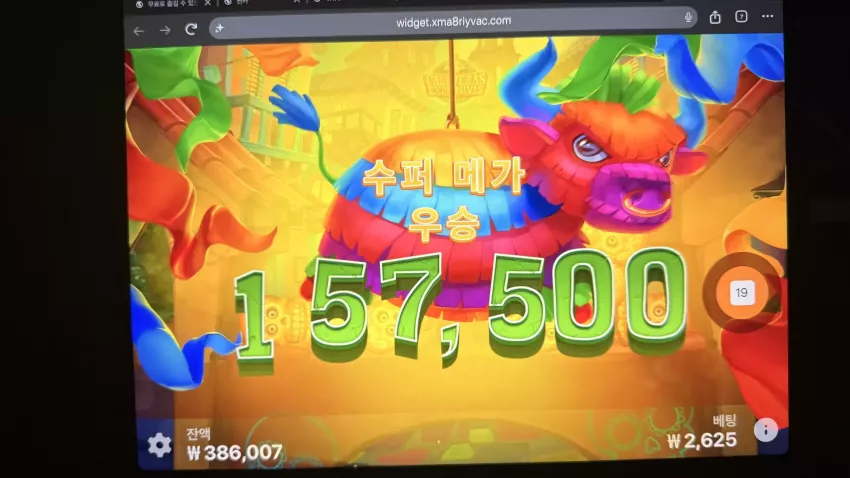7980cc4b70c670c915bad584a9091683_1788109077_3605.webp