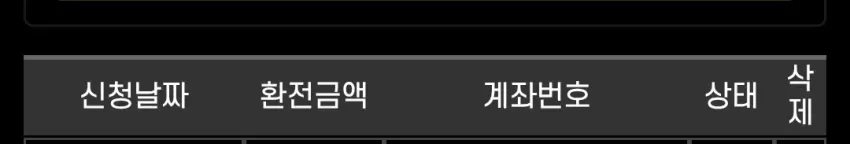 7a23caceb0a6fa19f69f1ffec77457dd_1786557057_3253.webp