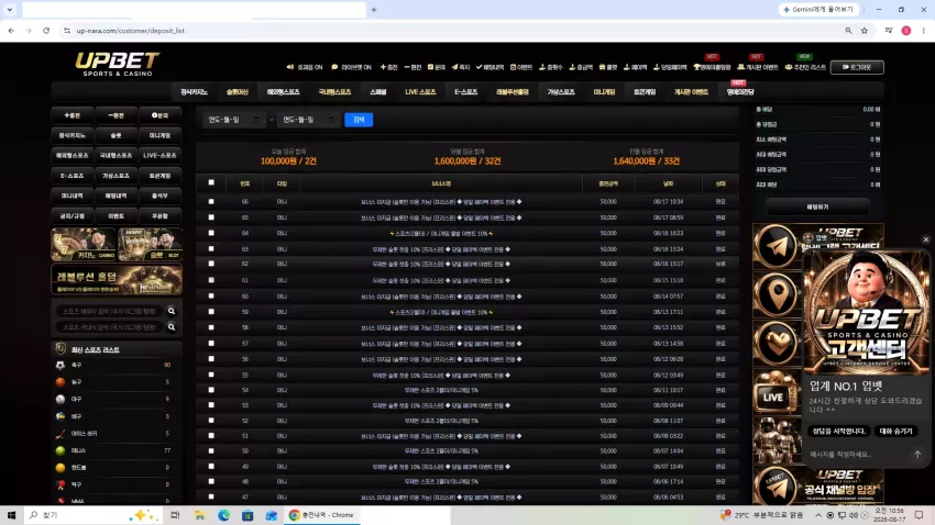 7c88757bf82947c7c15174dd535c7185_1786931823_5448.webp