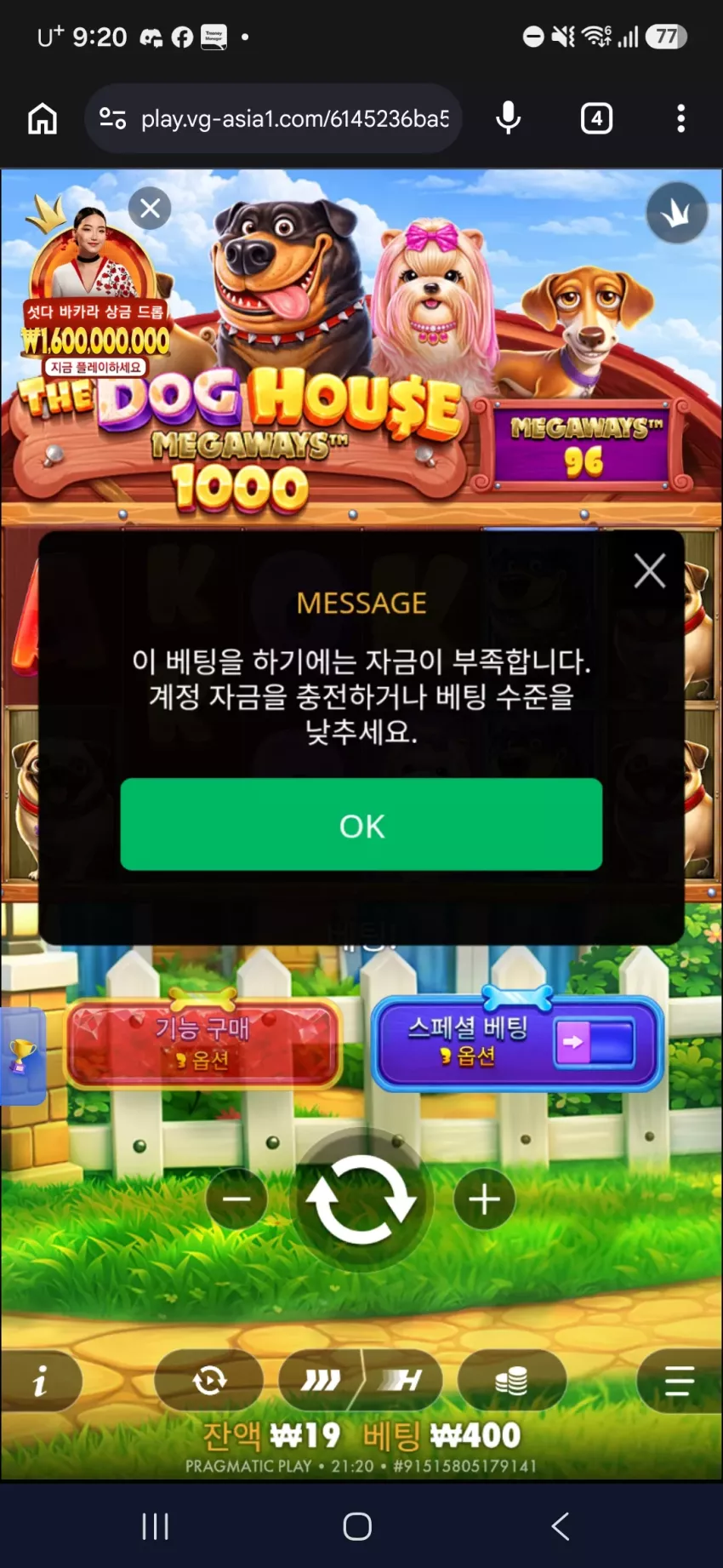 7ed1e25c4ffffcc0591f1fce693b079c_1786450892_8129.webp