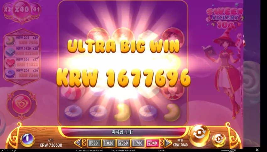 7f5f64e2aabd1bf86576663de5d64718_1786173538_8981.webp