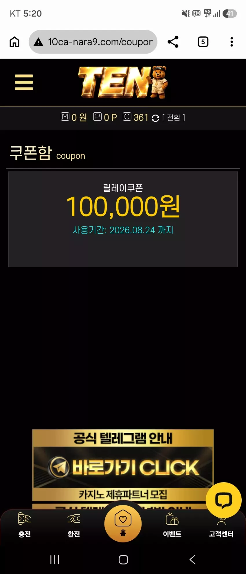 80295ee9c49292e5c9e71be02594d021_1787300540_604.webp