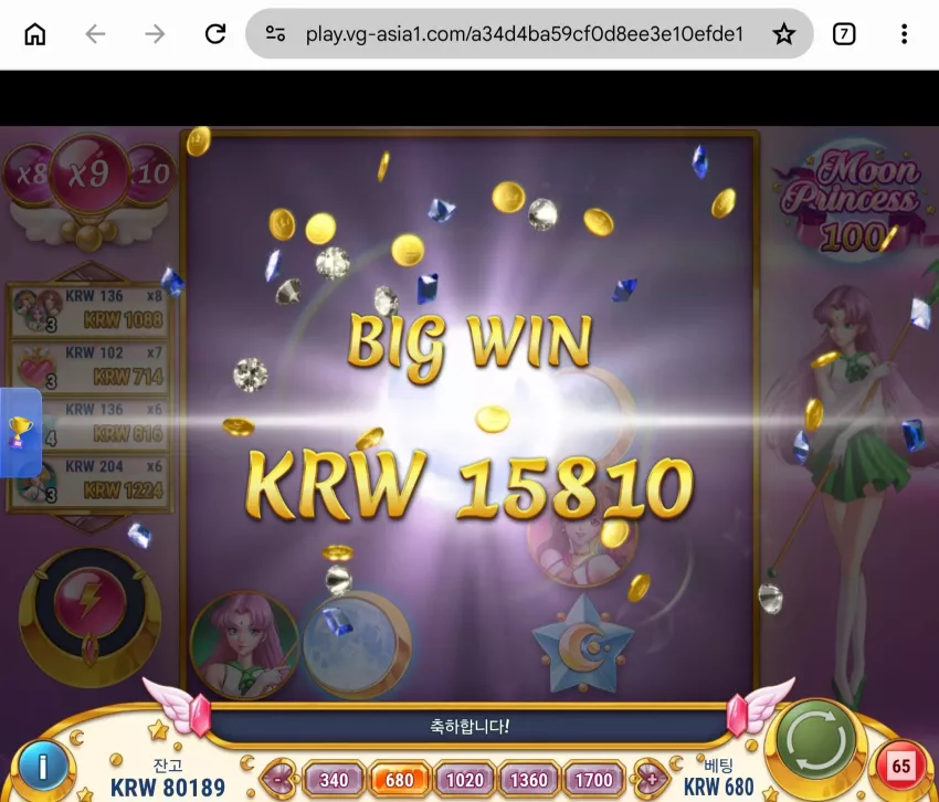 81ebfd2a2f204c3d5b0787c1c7d6d3c8_1785583485_694.webp