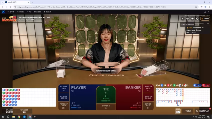 83c98435f5b0dea70156334f5805b3f9_1785563693_6847.webp