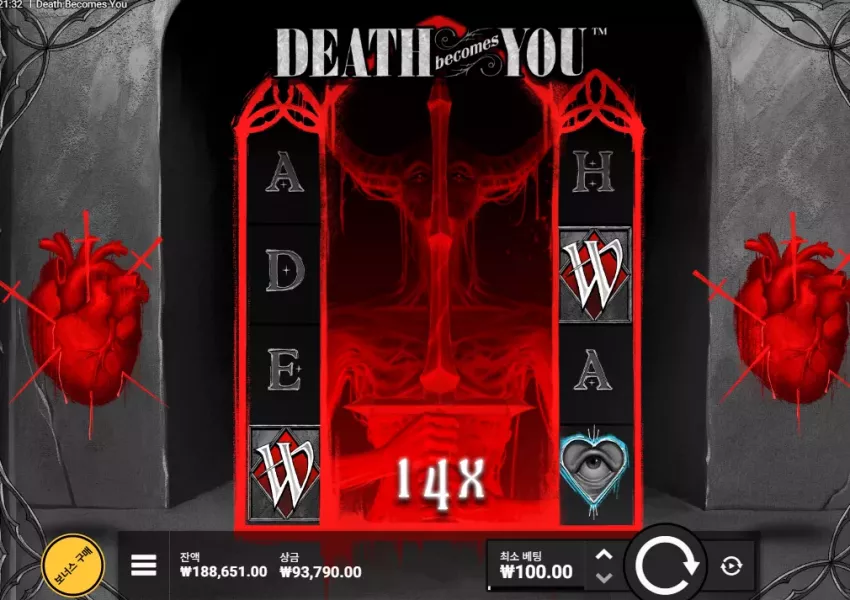 8451411070a766a7ebee6df1e6f77a8c_1786028195_8586.webp