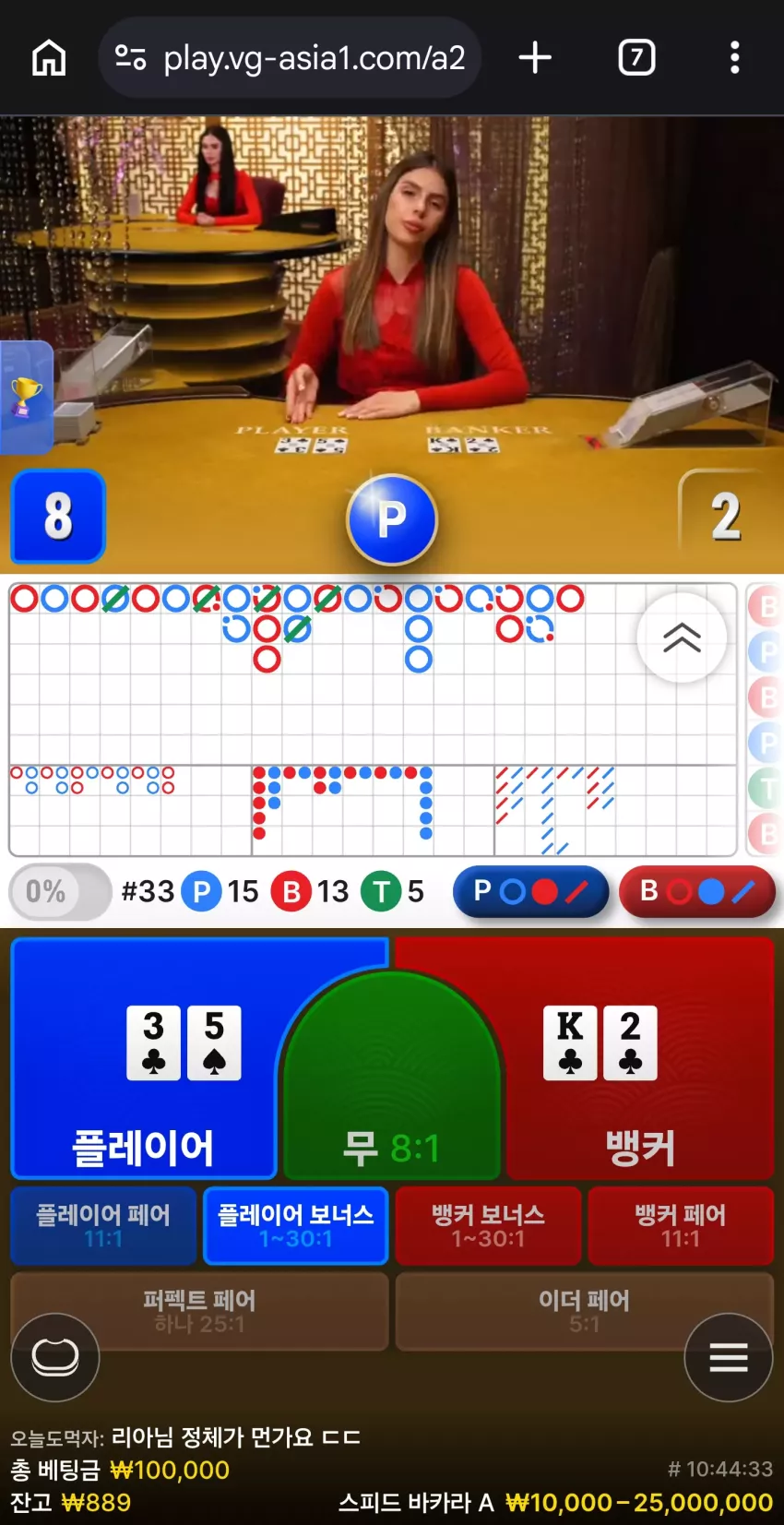 84c5504067ce0980fffab2c187f9cdfe_1787568644_3398.webp
