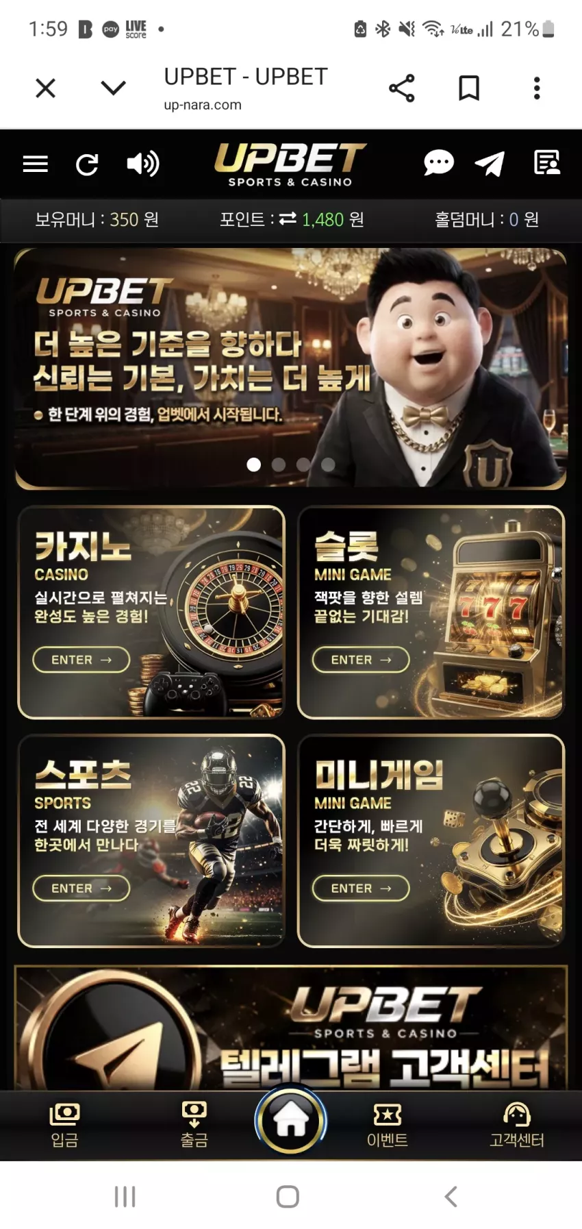 86033b811e79cdceedae0d7b8c95e849_1785905999_1428.webp