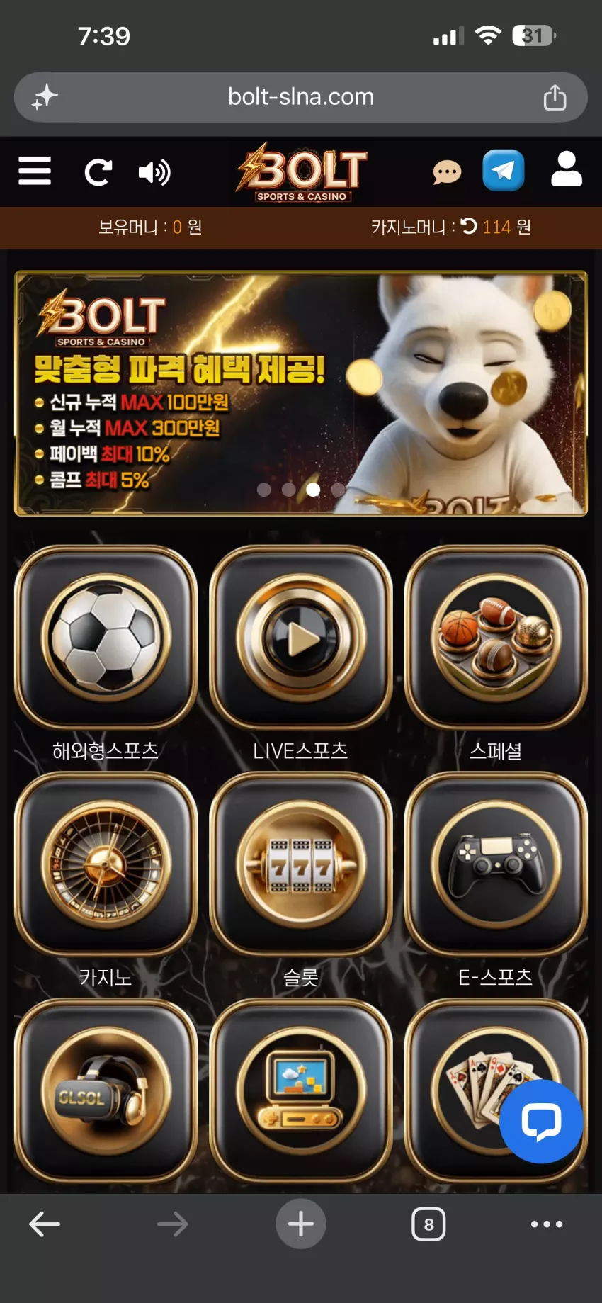 87d32da604c000a96a5fbe84a8efcaaa_1786142367_4509.webp