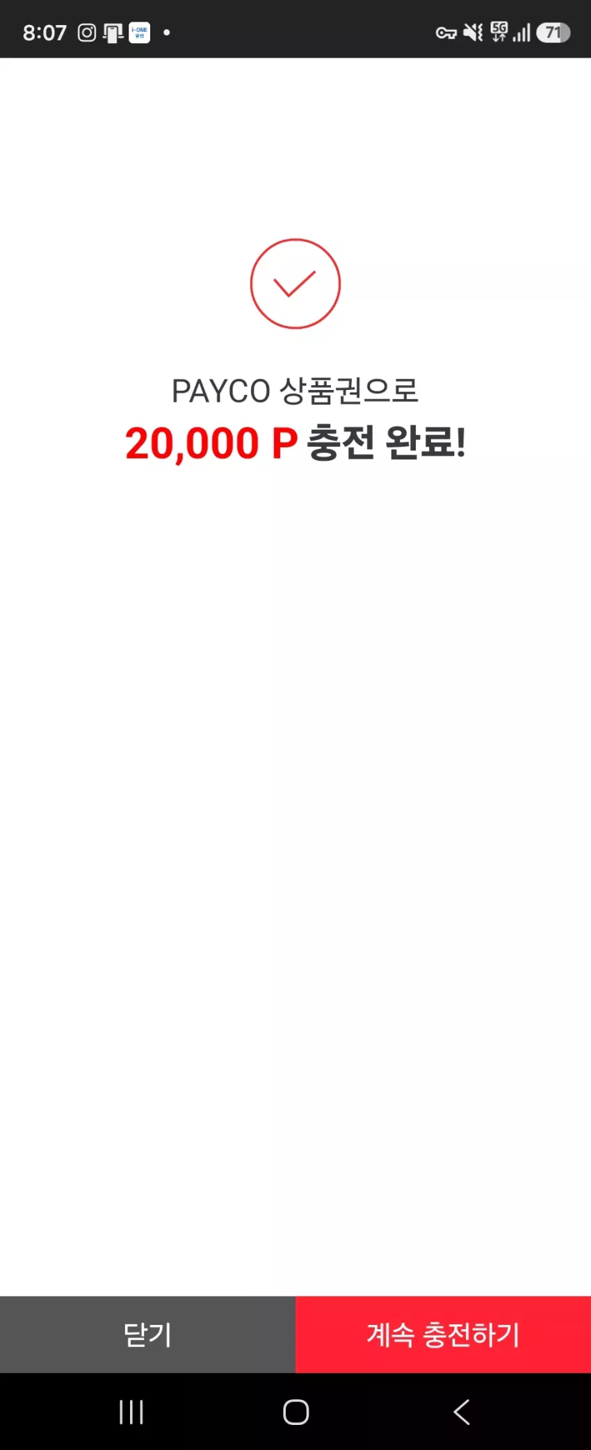 8915dd472163d296c724dbbe252aceea_1786705658_4691.webp