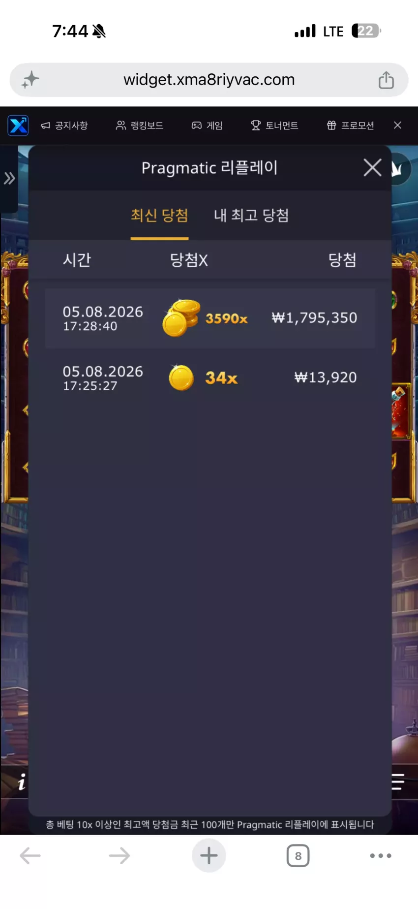 8c5a45e5818a3e7b553d258f9a3cbd38_1785932777_7387.webp