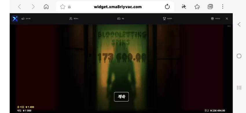 8d401451dadc31c45eb99059215c741a_1785723660_6133.webp