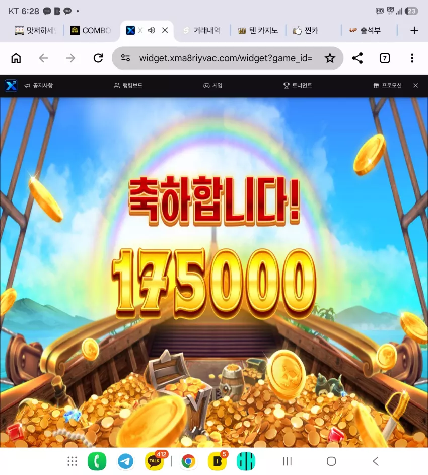 91ec186eb9261a55c9098b29f4116b0c_1788082227_6278.webp