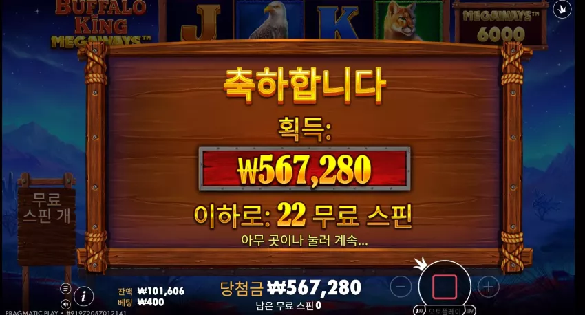 926667cc18a75db28d773254c3c56502_1787585288_4808.webp