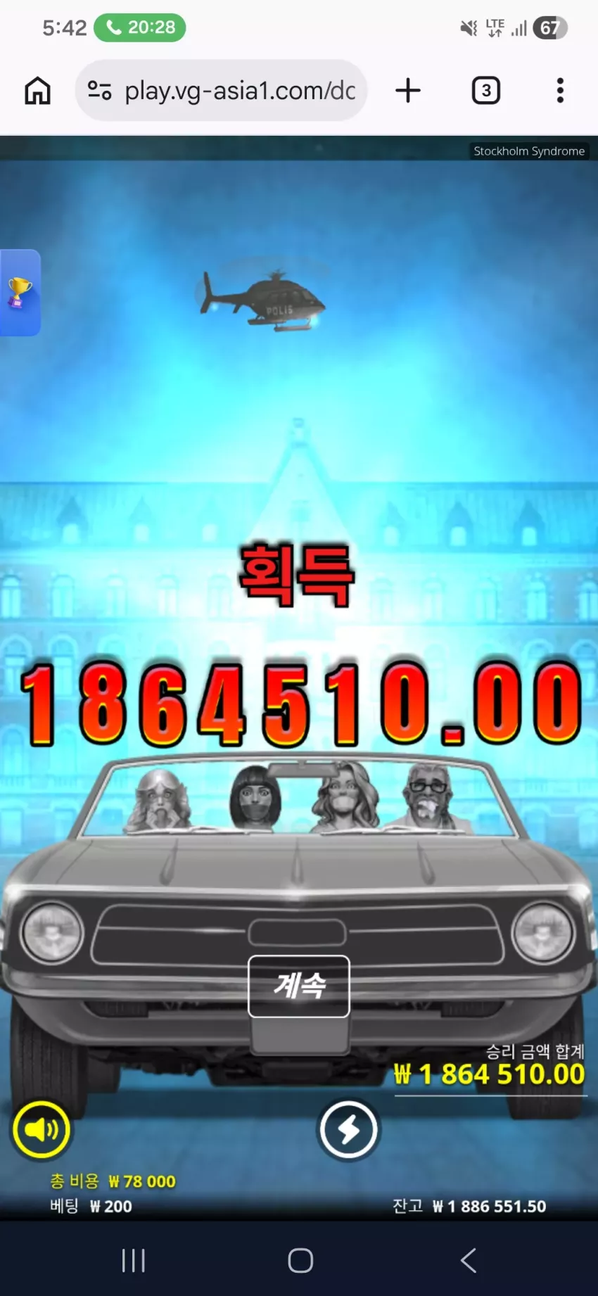 92b7493d178e4486a4ae0d29a1eb08f3_1787302205_0023.webp