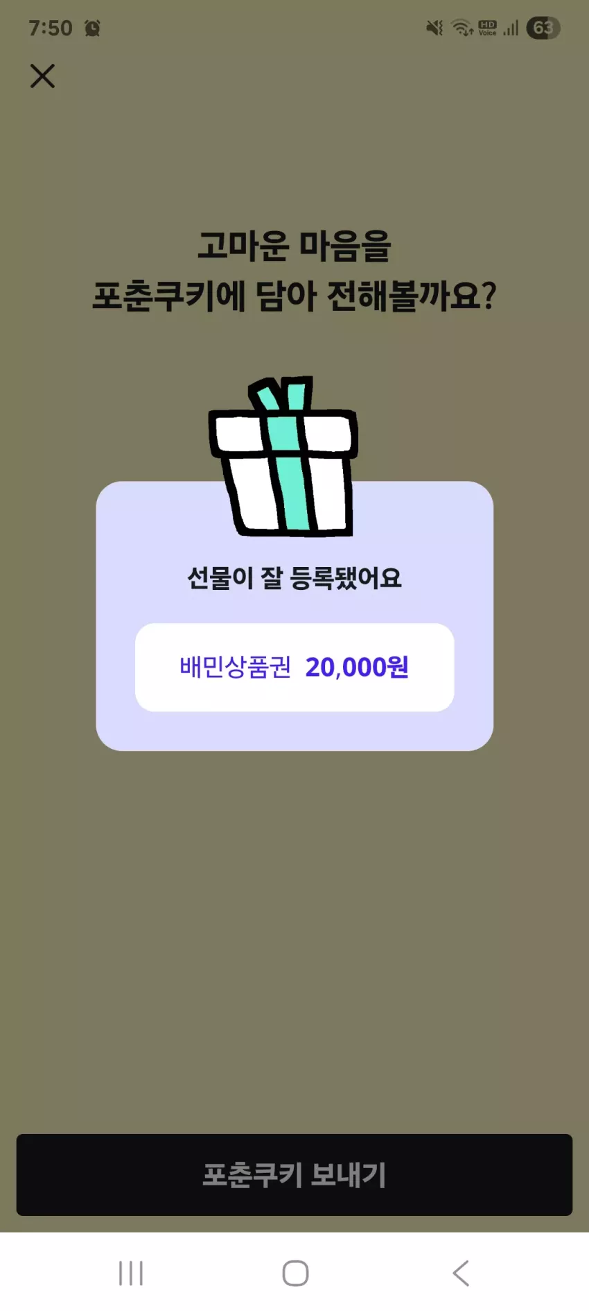 92f368285749ff5ccb44786ce89e63c5_1788000642_5936.webp